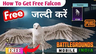 Bgmi Me Free Me Falcon Kaise Le 2023 | How To Get Free Falcon In Bgmi | Biggest Glitch Free Falcon