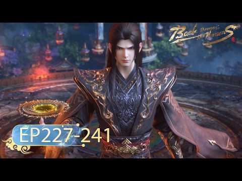 🌟ENG SUB | Battle Through the Heavens EP237 - EP241 Full Version | Yuewen Animation