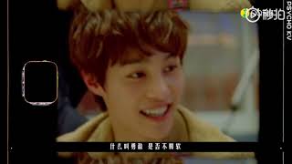 WayV  威神V 梦想发射计划(Dream Launch)