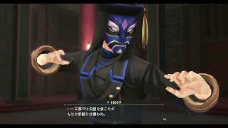 黎の軌跡Ⅱ　攻略③　評価ランクAAA
