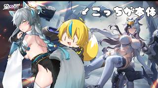 【星の翼】木曜日が待ち遠しい【Vtuber】