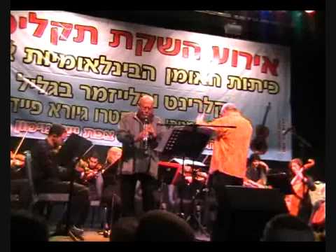 Giora Feidman Klezmer Suite