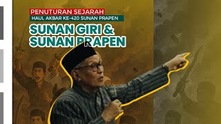 Download lagu Ulasan Manakib (Sejarah) Sunan Giri hingga Sunan Prapen mp3