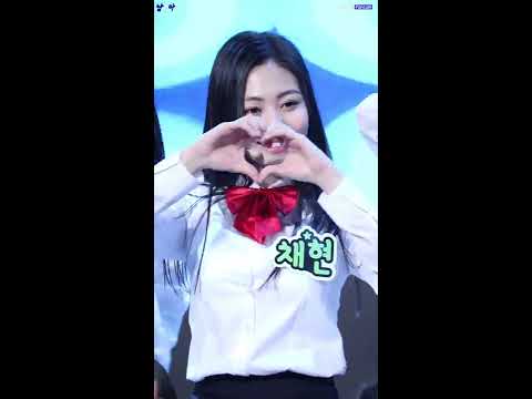 170330 [ 보너스베이비 - Bonusbaby ] 아프리카 tv 공개방송 " 우리끼리 " 앵콜 채현 직캠 by 남자는 파랑