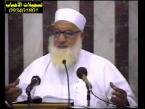 فضيلة الشيخ رجب ديب ــ اداب الذكر اثناء الذكر