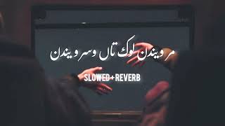 Download lagu Dhola Tedi Qasam ( Slowed   Reverb ) - Saraiki Slowed Song 🎧💞 mp3