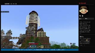 ちょっくらマイクラの世界で遊んでくるわ！【ちょっクラ最終回】