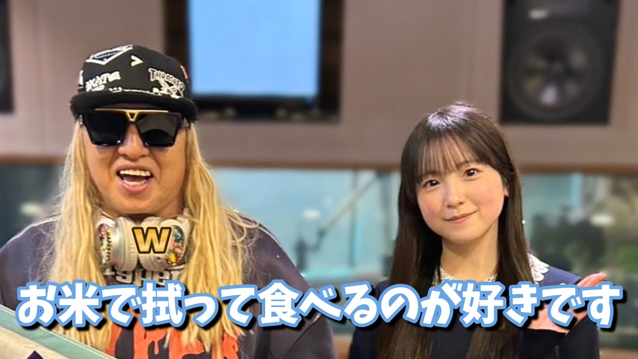 昭和的？な食べ方の鈴木佑捺＆先輩と焼肉