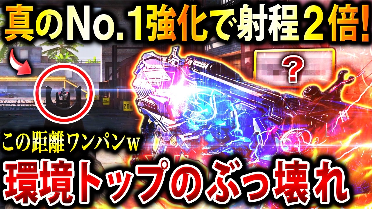 YouTube動画サムネイル