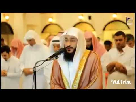 Abdurrahman el ussi Muhteşem bir Kıraat