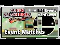 Super Smash Bros Brawl Event Matches All 41 Events Hard Level