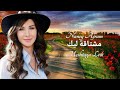 Meshtaga Leek | Nancy Ajram | Indonesian Translation | مشتاقة ليك | نانسي عجرم
