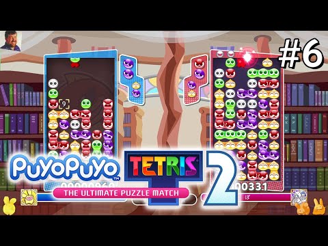 Puyo Puyo Champions: Ranked Battles! (#6)