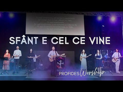 Sfânt e Cel ce vine | Profides Worship (live cover)