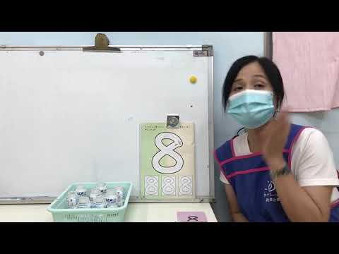 6/22 小班-邏輯高B5 6/22 小班-邏輯高B5