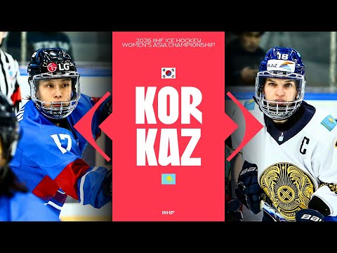 Highlights: Korea vs Kazakhstan | 2026 Asia Women's Championship
