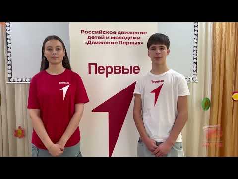 Всемирный день ребенка концертом отметили в Братске: активисты 14 школы вновь посетили дошколят