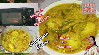Bengali style Dim Posto Bhapa/Egg Curry With Poppyseed @probashibangalirrannaghor1089 #dimposto