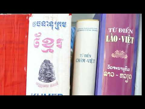 TVU   Bachelor of Khmer Language