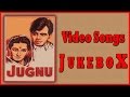 Jugnu 1947 Movie Video Songs Jukebox l Melodious Hits Evergreen Song | Dilip , Noor Jehan,Shashikala