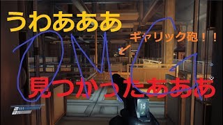 [PREY]:5 うひょおおおおおお推進装置v;s/=fon#g:[\bs;￥え/7;