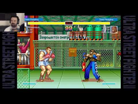 Ultra Street Fighter 2 MP: July 17, 2017 pt6 - Pure Online Bullsh!t