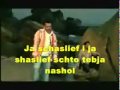 Ruki Vverh- Natasha (Remix) with lyrics.avi 