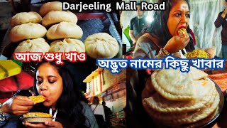 Darjeeling Mall Road.Darjeeling Mall.#darjeelingmall.#darjeeling.#westbengaltourism#westbengal.#tour
