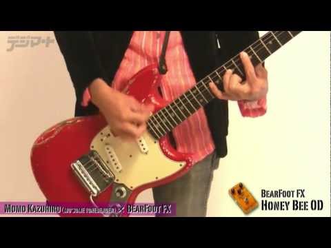 Vibrato_test - Ht