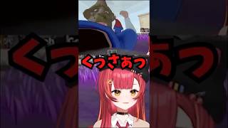 ねこたつ「のどち○弱いんだ」#猫汰つな #vtuber #ぶいすぽ #切り抜き