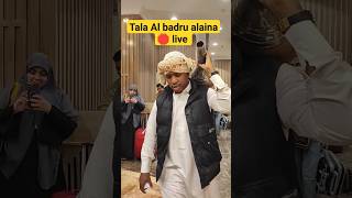 Download lagu ✨🌙 tala al badru Alaina | oldest naat | real Arabic culture | old style of Saudi Arabian welcome mp3 Download lagu ✨🌙 tala al badru Alaina | oldest naat | real Arabic culture | old style of Saudi Arabian welcome mp3
