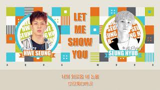 【繁中韓字+認聲】N.Flying(엔플라잉) - Let Me Show You [ 認識的妻子 OST Part.4 ] 中字