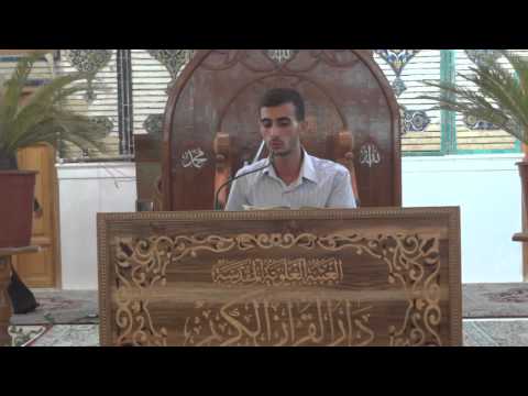 ⁣القارئ السيد احمد سعيد الحبوبي || من سورة النمل || العتبة العلوية المقدسة