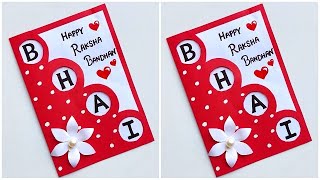 How to make Raksha bandhan card 2023 / Rakshabandhan card making /रक्षाबंधन के लिए कार्ड कैसे बनाये