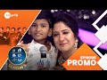 Saregamapa Seniors Season 5 Mega Audition Sat Sun At 7 PM Promo Zee Tamil