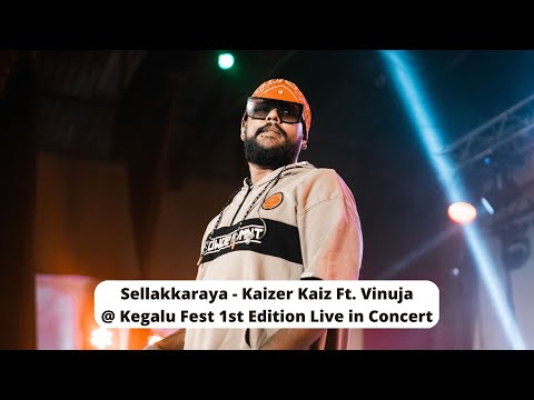 Sellakkaraya - Kaizer Kaiz Ft. Vinuja | Midlane | Kegalu Fest 1st Edition Live in Concert