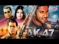AK 47 2004 Superhit Blockbuster Hindi Action Movie Aditya Singh Sheetal Bavishi Om Puri