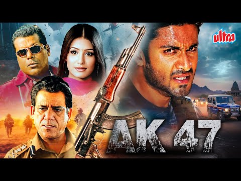 AK-47 (2004) - Superhit Blockbuster Hindi Action Movie | Aditya Singh, Sheetal Bavishi, Om Puri