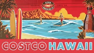 ハワイのコストコ限定！ハワイお土産＆ハワイCOSTCO商品
