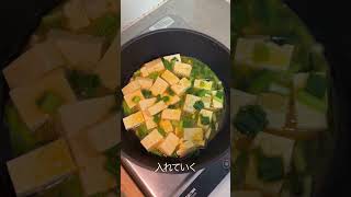 一人暮らしの夜ごはん