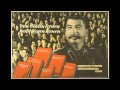 Ernst Busch - Lied von Stalin 