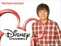 Stars Disney You Re Watching Disney Channel