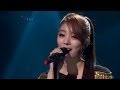 Ailee - Stand Up for Love