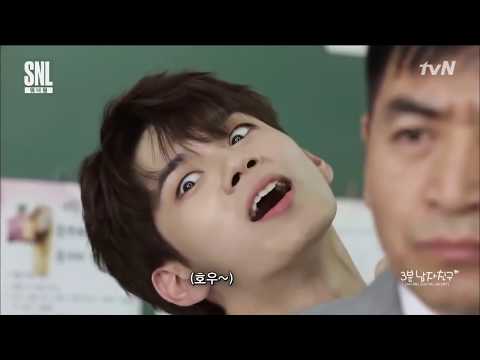Wanna One Ong Seong Wu (옹성우) Oppa Cute & Funny Moments Compilation ❤
