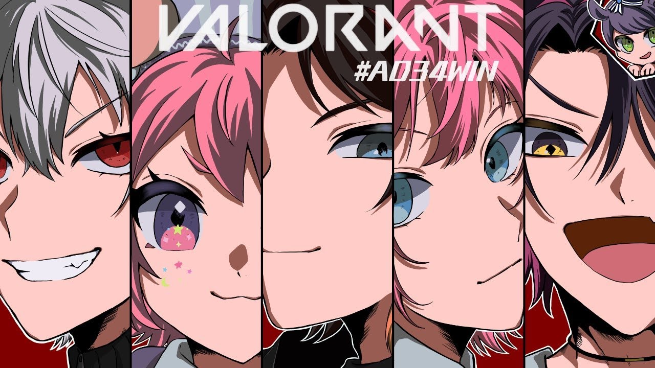 【VALORANT #ハルヴァロ】大会本番！！がんばります！！　あでさんじWIN #AD34WIN【三枝明那 / にじさんじ】
