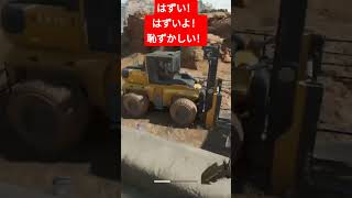 すがってるわ#shorts #shortvideo #devotional #deltaforce