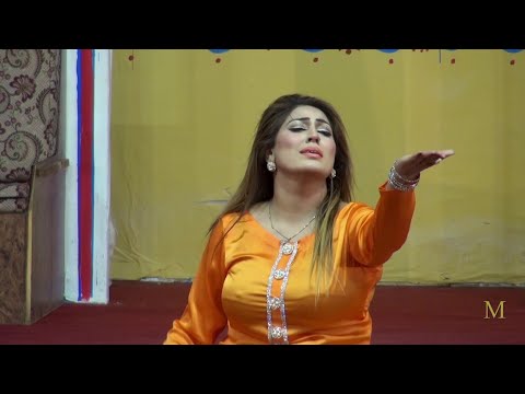 ASHA CHAUDHRY PUNJABI SONG MAIN ISHQ KAMAYA LOKO - NASEEBO LAL SONG - SMB