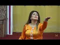 ASHA CHAUDHRY PUNJABI SONG MAIN ISHQ KAMAYA LOKO NASEEBO LAL SONG SMB