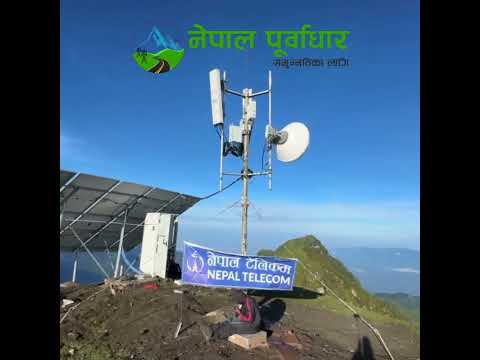📡 बडीमालिका क्षेत्रमा पुग्यो टेलिफोन र इन्टरनेट सेवा
