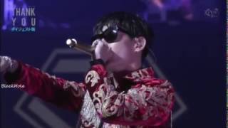 LEE JOON GI 《For You + Nothing on You》in Yokohama 이준기 イジュンギ 李準基